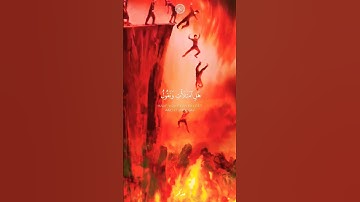 سورة ق الآية { 30 } بصوت فضيلة الشيخ ناصر القطامي #القرآن_الكريم #ناصر_القطامي #سورة_ق