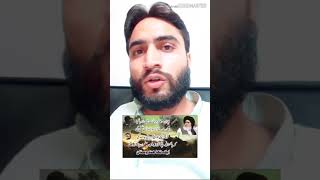 Save Kashmir SOS | Ab nai to kab | Kashmir bleeds | By Asad langrial 6.08.2019