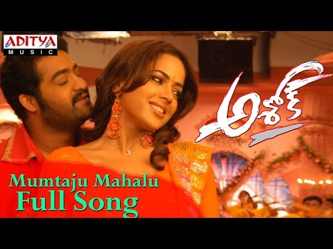 Mumtaju Mahalu Full Song Ll Ashok Movie Ll Jr Ntr Sameera Reddy