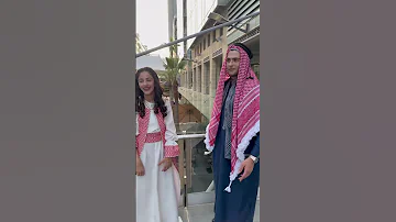 Explore Song Music Girls Newsong Love ترند عواد فاملي زينة عواد Karameesh اردني استقلال 
