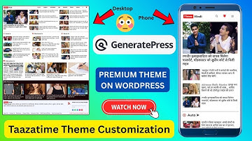 TaazaTime Jaisa News Website Kaise Banaye ⚡️ TaazaTime Theme Customization Using GeneratePress