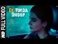 Ek Tukda Dhoop Song Lyrics - Thappad (2020)