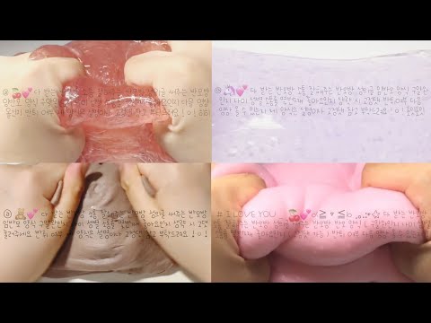 반모방 나눔 // 파연카 반모방 나눔 // 아이폰 임티 반모방 나눔 // 재생목록있는 반모방 나눔 // 애플 반모방 나눔