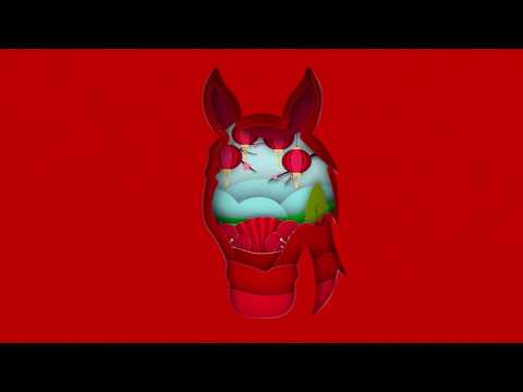 Prudential - Chinese New Year Animation