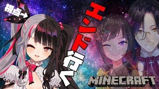 夜見れな、Youtube、ライブ、live、ユーチューブ
