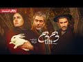 الناز شاکردوست و هوتن شکیبا در فیلم عاشقانه تی تی Titi Movie 
