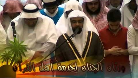 ~وما قدروا الله حق قدره ~ آيات خاشعات عجيبات مبكيات تلا بها اليوم ناصر القطامي 1434،5،26 تصوير ورثان