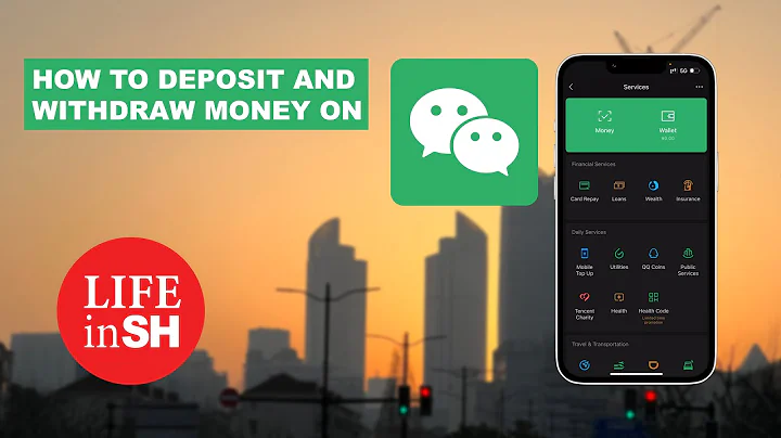 How to Add and Withdraw Money on WeChat Pay - DayDayNews