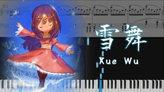 V.K - Xue Wu(雪舞)(Deemo Game Soundtrack)[Piano Arrangement]