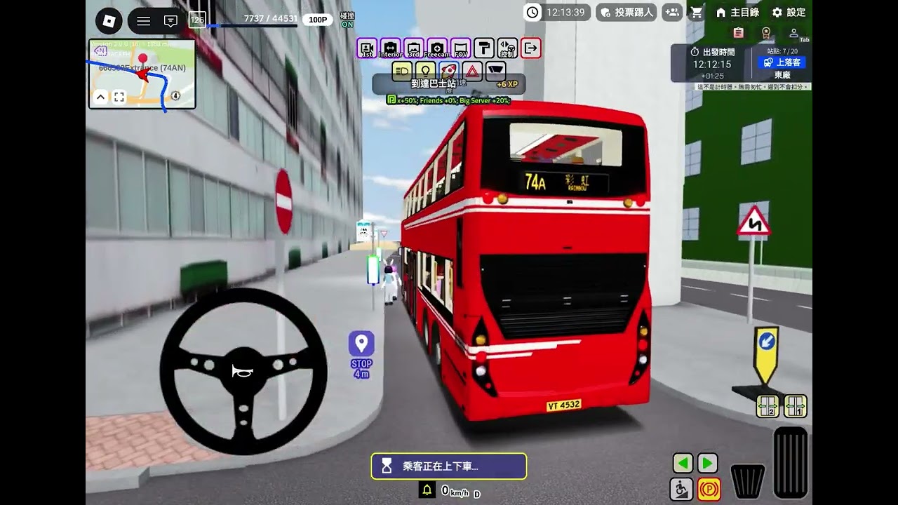 陽光群島 今次看到一堆不會開車的人（例逆行/橫衝直撞） 非常不良習慣 【 Roblox SIBS ｜S1 EP10 】