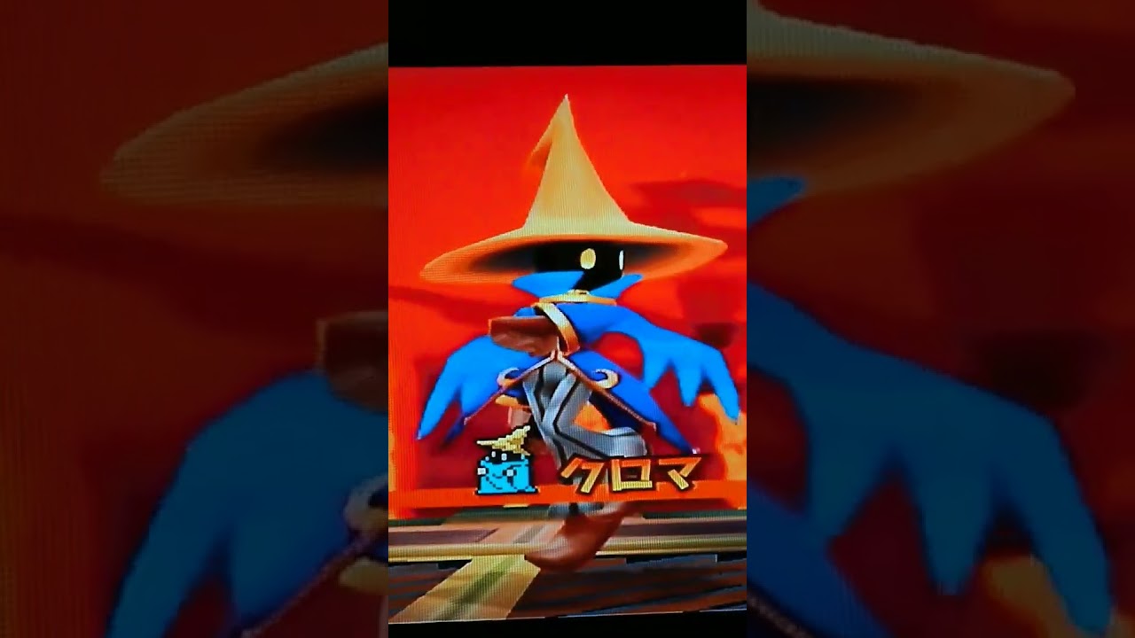 マリオスポーツミックス - バスケットボール決勝戦