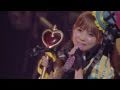 Nakagawa Shoko - Sailor Star Song (Prism Tour 2010)