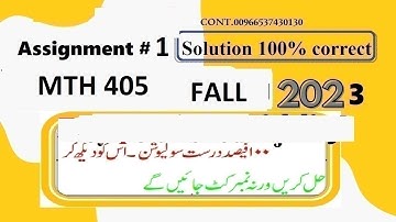 mth 405 assignment 1 solution fall 2023