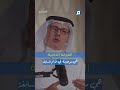 هذه أخطر فكرة شيطانية تم إقحامها في ديننا