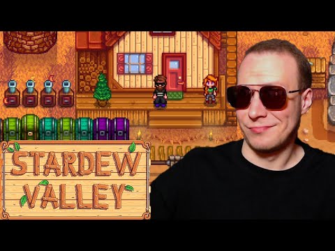 Видео: СТРИМ - ПРОДОЛЖЕНИЕ БАЛДЕЖНОЙ ОСЕНИ.ГОД 2 - Прохождение Stardew Valley #33