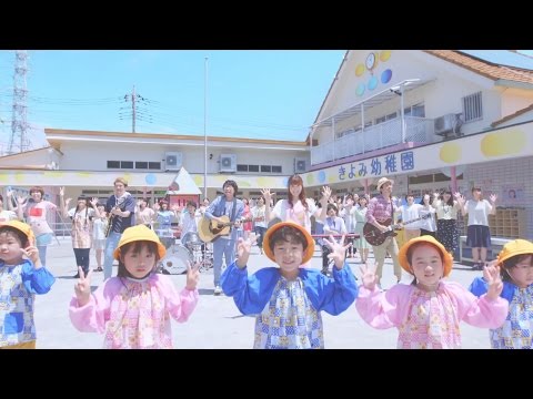 wacci 『大丈夫』Music Video