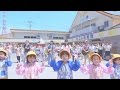 wacci 『大丈夫』MV フル