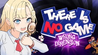 【There is No Game】...Wrong Dimension