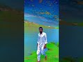 Da Bajaur mast song #youtubeshorts #unfrezzmyaccount