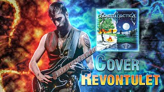 Sonata Arctica - Revontulet (Guitar Cover by Santiago Olguin)