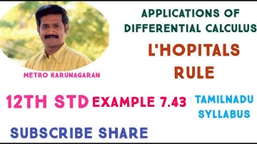 12th Std Maths Example 7.43 Using l