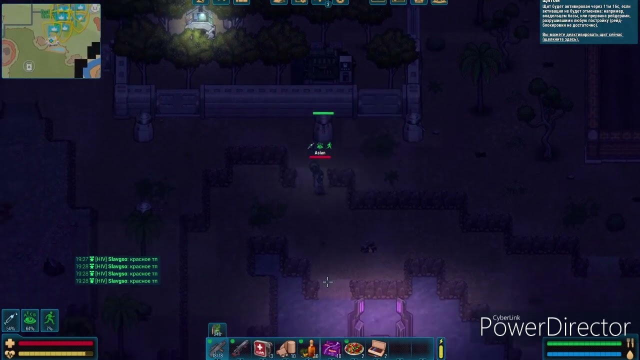 CryoFall pvp SNV VS HIV VS NATO