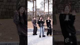 말해 줘 Merry Ourii Christmas