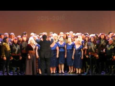 ანსამბლი იამე ფოლკლორის ეროვნულ ფესტივალზე რუსთაველის თეატრში