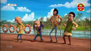 Sutin Matin New Sinhala Cartoon - Sutin Matin Sinhala New Episode 14 - Sutin Matin - සූටිං මාටිං