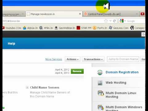 დომეინის მიბმა უქოზ საიტებზე..