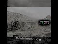 ماوهن عزمي واصراري عاد الاهاج بركانة الجيش الوطني المقاومة صمام أمان بايرم ماوهن عزمي واصراري عاد الاهاج بركانة الجيش الوطني المقاومة صمام أمان بايرم