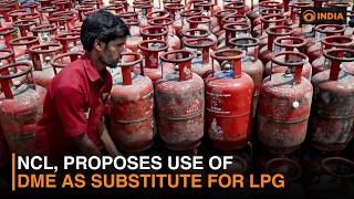 تقترح شركة NCL استخدام ثنائي ميثيل الإيثر كبديل لغاز البترول المسال screenshot 1