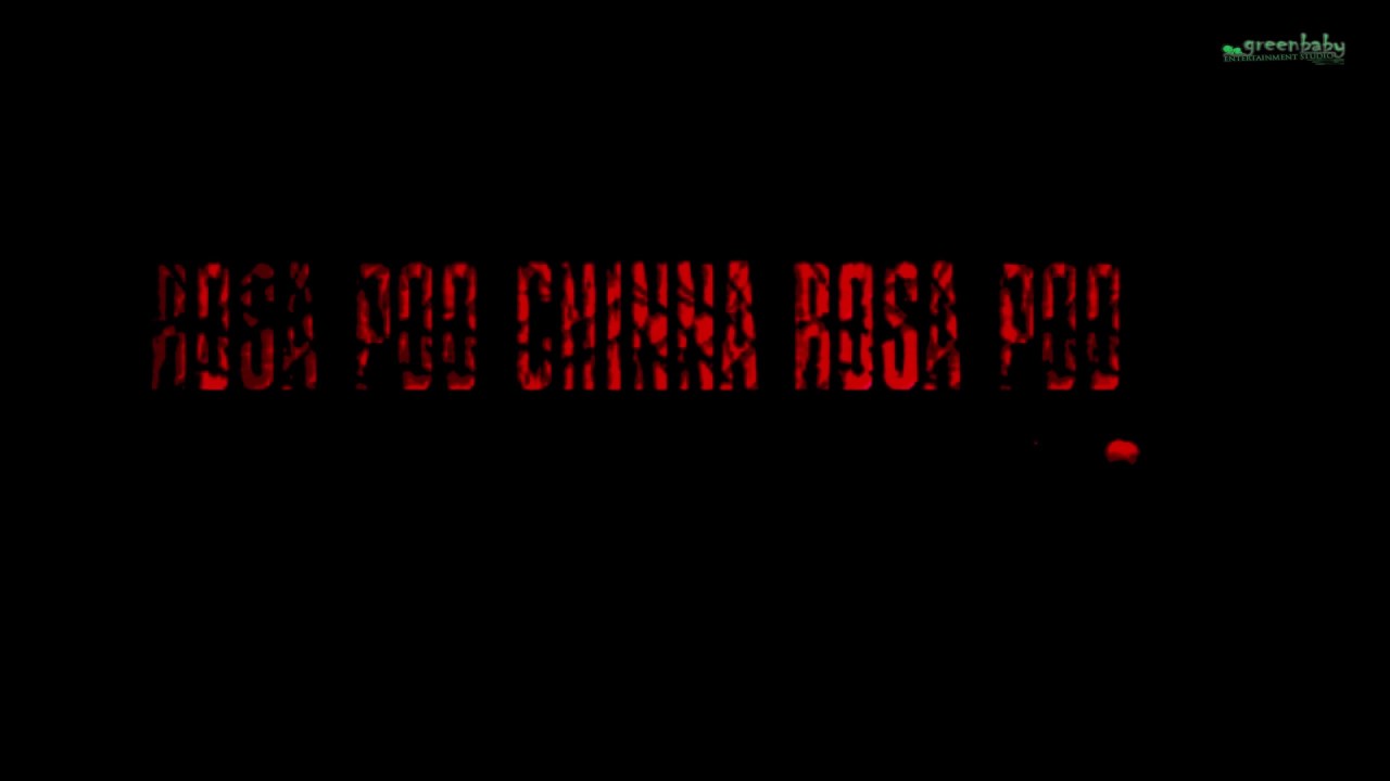 Rosa Poo Chinna Rosa Poo | Tamil Short Film | Official Teaser HD|