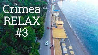 Relax Music and Relaxig video. Crimea relax. Красивая Музыка для души, сна и отдыха. Крым с высоты Relax Music and Relaxig video. Crimea relax. Красивая Музыка для души, сна и отдыха. Крым с высоты