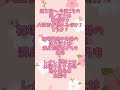 【大相撲】大相撲春場所今日から初日荒れる場所かな?