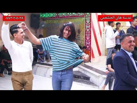 حفل حنة العريس امير علي محمد الجنابي الف الف مبارك 