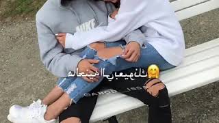 ارووووووعه اغنية. ❤ اكبر من قلبي بكتير هالحنيه الي بعيونك 😘