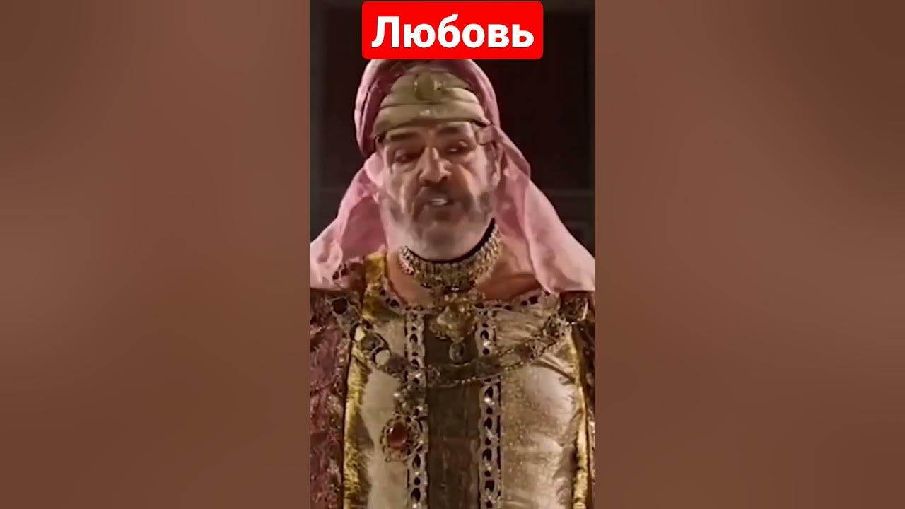 Люьовь - YouTube