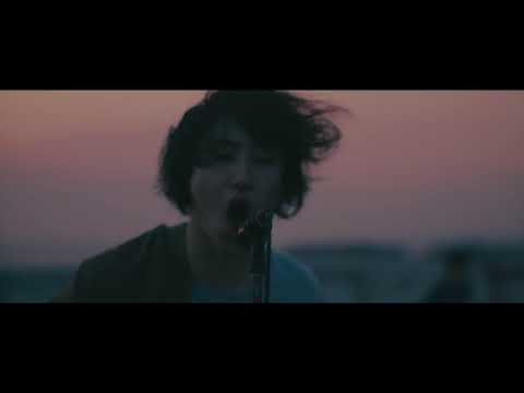 ハルカミライ - predawn (Official Video)