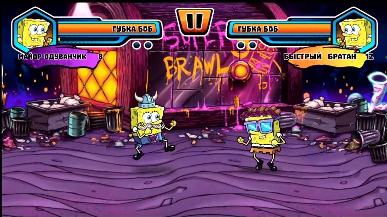 игра nickelodeon world. эпические схватки боевых магов настольная игра. схватка героев никелодеон. игра мир схватки игра. Super brawl 2 nickelodeon.