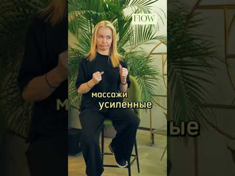 Когда же наступит долгожданный эффект от массажа лица?  Смотрите в этом видео
