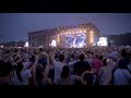 Festival Garorock 2019 - AFTERMOVIE