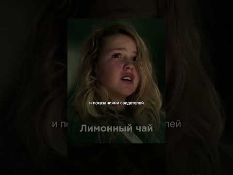 👗 Сексуальная женщина попала в поле четырёх преступников #shorts