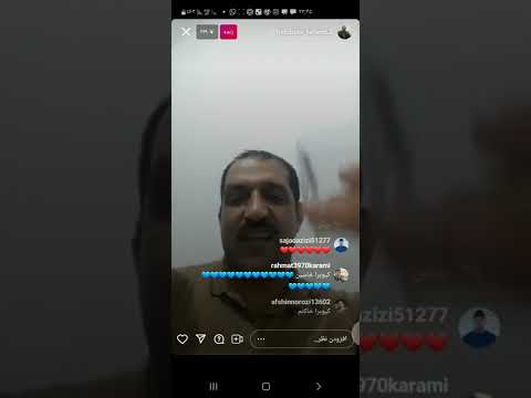 فتوای حق افشین نوروزی توسط فرزاد شاه از زبان حبیب الله عقرب