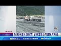 2台砂石車火爆衝突! 司機拿開山刀嗆聲.丟石頭 │記者  朱俊傑 林佩萱 邱瑞揚  │【LIVE大現場】20240528│三立新聞台