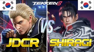 Tekken 8 ▰ JDCR (#1 Steve Fox) vs SHIRAGI (#1 Jin Kazama) ▰ Ranked Matches!
