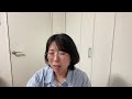 LIVE配信 4/28