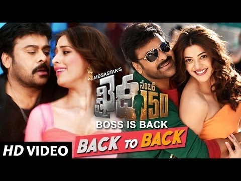 Khaidi No 150 Back To Back Video Songs | Chiranjeevi, Kajal | Rockstar Devi Sri Prasad