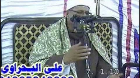 الشيخ محمد عبد الوهاب الطنطاوى وما تيسر من سورة طه بواسطة محمد عبد الفتاح القمحاوى 01228339400