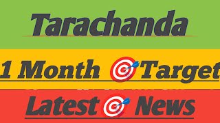Tara chand share 🔥 Tara chand share target 🎯 Tara chand share news 